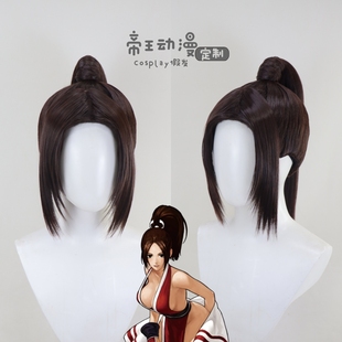 帝王 不知火舞 麦卓 蕾欧娜 薇普 琼 坂崎百合 拳皇cos假发定制