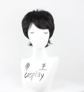 帝王Cosplay假发 假面骑士Kabuto 天道总司 男款短发定制假毛cos