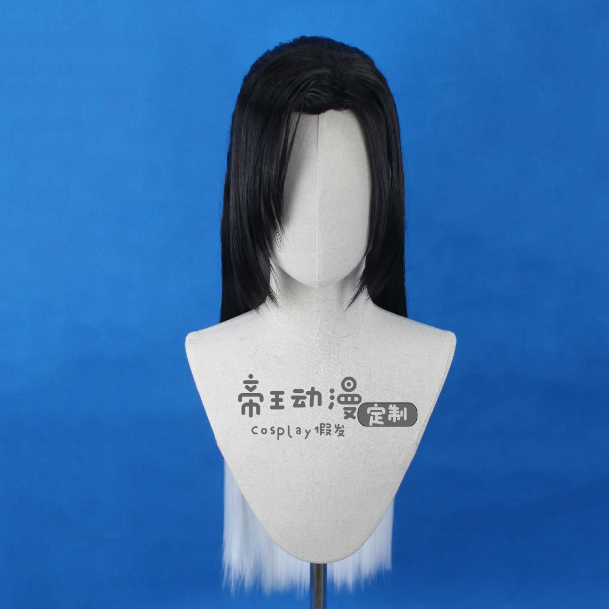 帝王cosplay假发小鱼儿与花无缺cos花无缺谢霆锋古风男款定制假毛