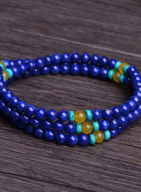 好客青金天然阿富汗青金石手链