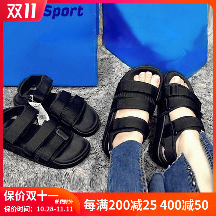 ADIDAS Clover ADILETTE Velcro men and women black and white Sandy beach Sandals slipper AC8583/CG6623in the Sports shoes new , Sports sandals/Sandals  category - from Buy2taobao.com to provide professional Taobao agent buy service