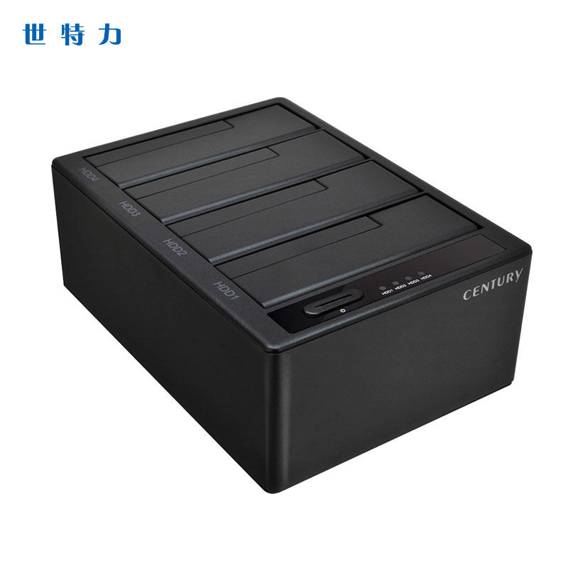 世特力裸族3.5/2.5英寸硬盘固态4盘位高速USB3.1硬盘座铝合金风扇