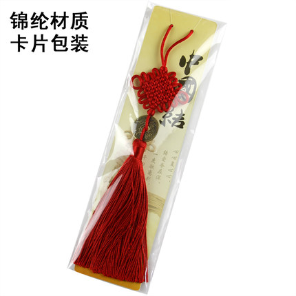 中国结 挂件 小号 中国风家居装饰挂饰 中国结挂件 出国礼品礼物