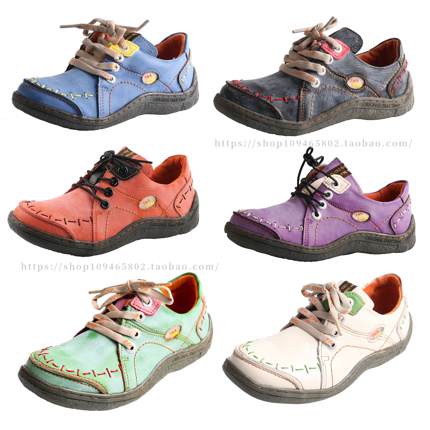 TMA EYES 手工缝制皮革女式运动鞋软底ins潮2023春秋新款二次元