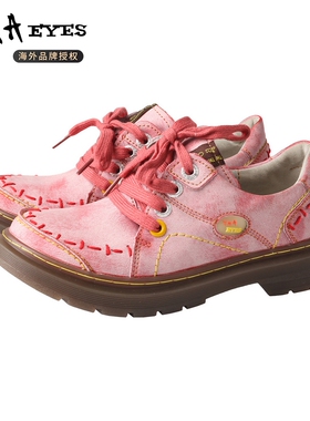 TMAEYES休闲复古系带平底鞋防滑舒适步行鞋时尚复古时尚新款女鞋