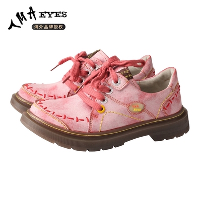 TMAEYES休闲复古系带平底鞋防滑舒适步行鞋时尚复古时尚新款女鞋