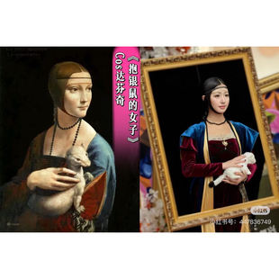 cos世界名画油画整套主题巡演巡游表演活动服装儿童成人摄影拍照