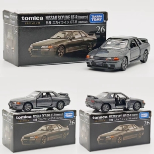 TOMICA/多美卡合金小汽车黑盒TP26尼桑GTR BNR32模型收藏车模摆件