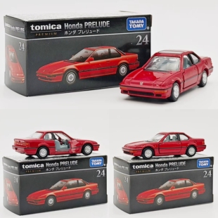 TOMICA/多美卡合金小汽车黑盒TP24本田PRELUDE模型收藏车模摆件