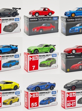 【跑车合集】多美卡合金车丰田Sports800 速霸 法拉利车模型收藏