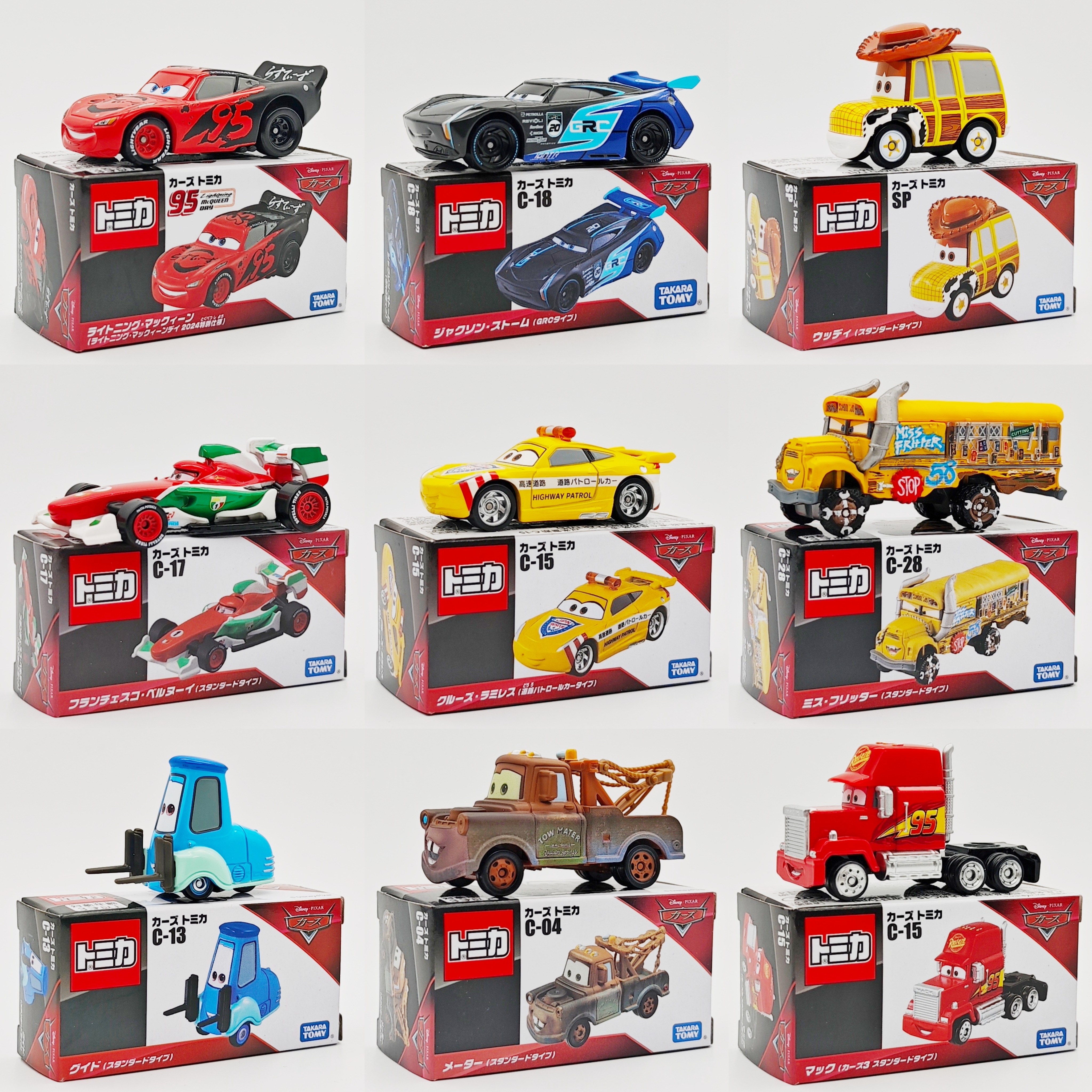 多美卡赛车总动员麦昆板牙合金车39元