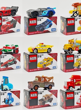 多美卡合金小汽车赛车总动员麦昆板牙法兰斯高车模型玩具车收藏