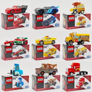 多美卡合金小汽车赛车总动员麦昆板牙法兰斯高车模型玩具车收藏