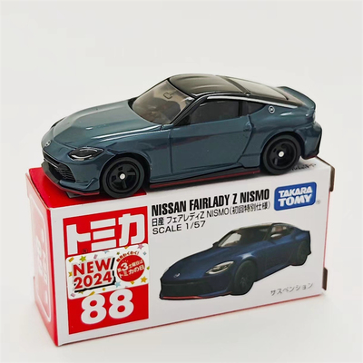 TOMICA/多美卡合金小汽车88号尼桑淑女车模型收藏摆件男孩玩具车