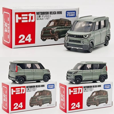 TOMICA/多美卡合金小汽车24号本田MINI得利卡模型收藏摆件玩具车
