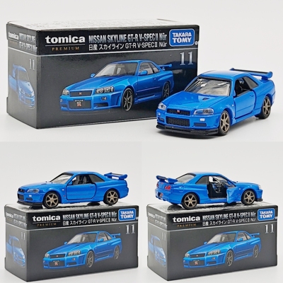 TOMICA/多美卡合金小汽车黑盒TP11尼桑GT-R模型收藏玩具车模摆件