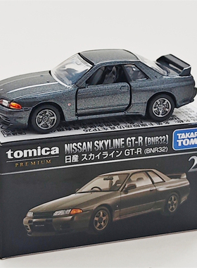 TOMICA/多美卡合金小汽车黑盒TP26尼桑GTR BNR32模型收藏车模摆件