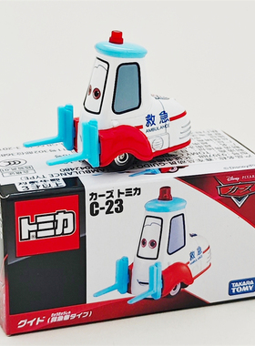 多美卡合金小车联名款赛车总动员C-23奇诺救护车急救车模型玩具车