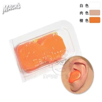 Macks 鑴傝 鑴傝 s € € €   阒 阒 櫔 櫔 櫔 秴 秴 秴 秴 殧 殧   娉 槻姘 槻姘 礂 礂 湢 湢 湢 冲     礂 礂 湢 湢 冲 冲     礂 礂 湢 湢 冲    