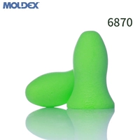 U.S. Moldex Searplugs Super Professional Sleep Learning Sleep Sleep Student Anti -noise Sound Isliess Silent One -6870