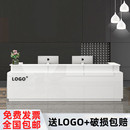 烤漆前台桌公司接待台美容院吧台收银台简约现代服装 店超市柜台