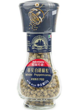 意大利原装进口da蒂安52g白胡椒