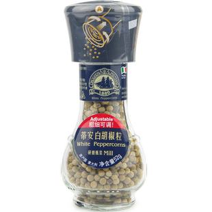 意大利原装进口 D&A蒂安白胡椒（研磨瓶装）52g现磨白胡椒