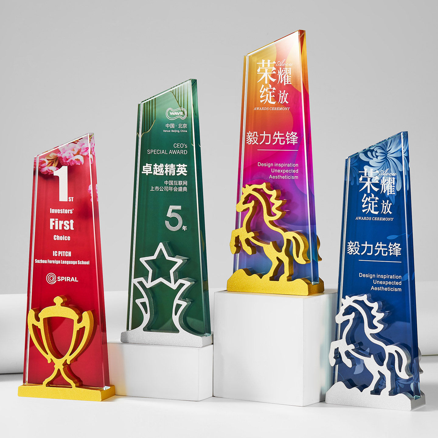 马年新品奖杯金属配件简洁创意评优颁奖金银铜各种赛事评选奖杯