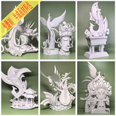 教师基本功比赛手工立体动物人像鸟凤凰仿生纸立体构成考试作业