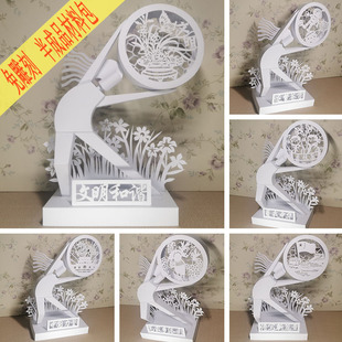 爱国党建廉洁纸雕剪纸教师基本功立体构成学生纸艺手工模型作业