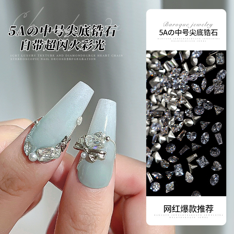 美甲饰品中号尖底锆石钻高品爆闪火彩光水滴马眼异形堆钻美甲钻