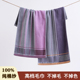 100%纯棉毛巾不掉毛吸水厚75x35家用成人洗脸面巾洗澡全棉纱高档