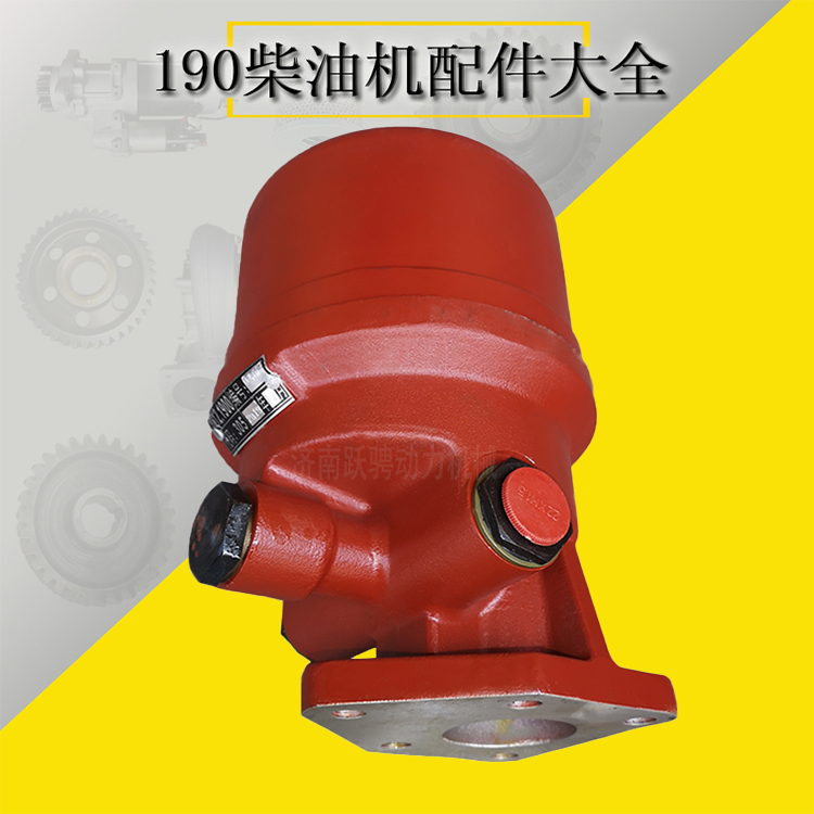 JICHAI21900002离心过滤器