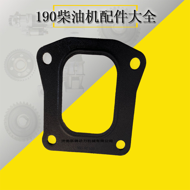 济柴16V190柴油机或燃气发电机组排气口垫片 jdec exhaust gasket