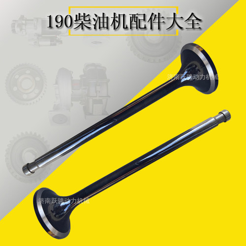 190系列燃气发电机组进排气阀门