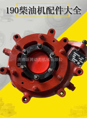 驰动G6190ZLC1配柴油机淡水泵济柴船机启动机206L.22.00冷却水泵