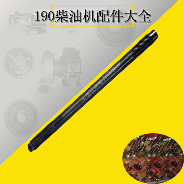 济南16V190气缸头螺栓