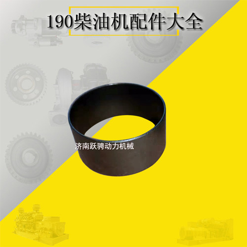 发电机组济南G12V190ZLDT衬套