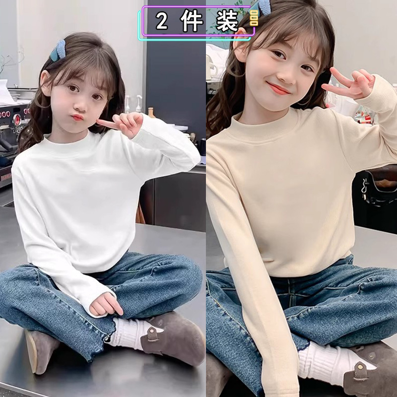 秋衣纯色儿童校服内搭德绒上衣可外穿加厚打底衫男女孩保暖T恤a类