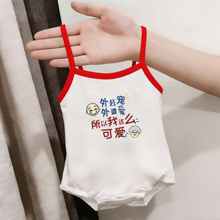 外公宠外婆爱~吊带包屁衣婴儿夏新生儿纯棉无袖衣服宝宝三角哈衣