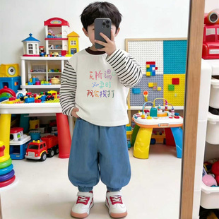 无所谓必要时我会挨打~儿童春秋季长袖A类男女中小童圆领休闲套装