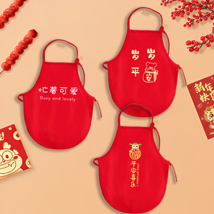 满月周岁喜庆红婴儿肚兜护肚纯棉初生男女宝宝兜兜新生儿百日拍照