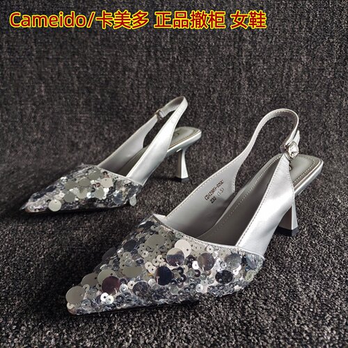 Cameido/卡美多正品温婉细跟凉鞋