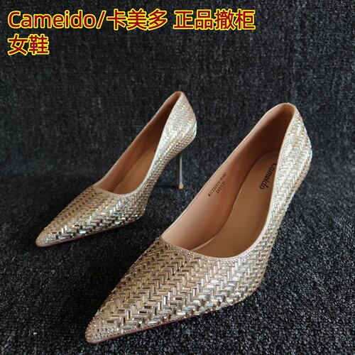 Cameido/卡美多正品细跟浅口单鞋