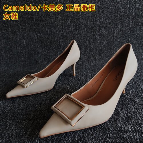 Cameido/卡美多正品尖头单鞋名媛