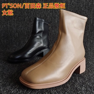 短靴欧美38码 处理真皮女靴羊皮马丁靴时装 百田森品牌断码 SON