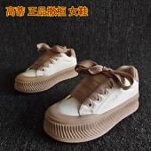 高蒂品牌断码 增高厚底舒适潮款 瑕疵处理女鞋 厚底防滑百搭运动板鞋