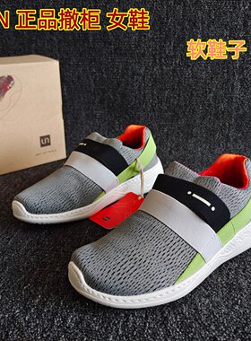 uin彩绘旅行健步旅游鞋透气好穿