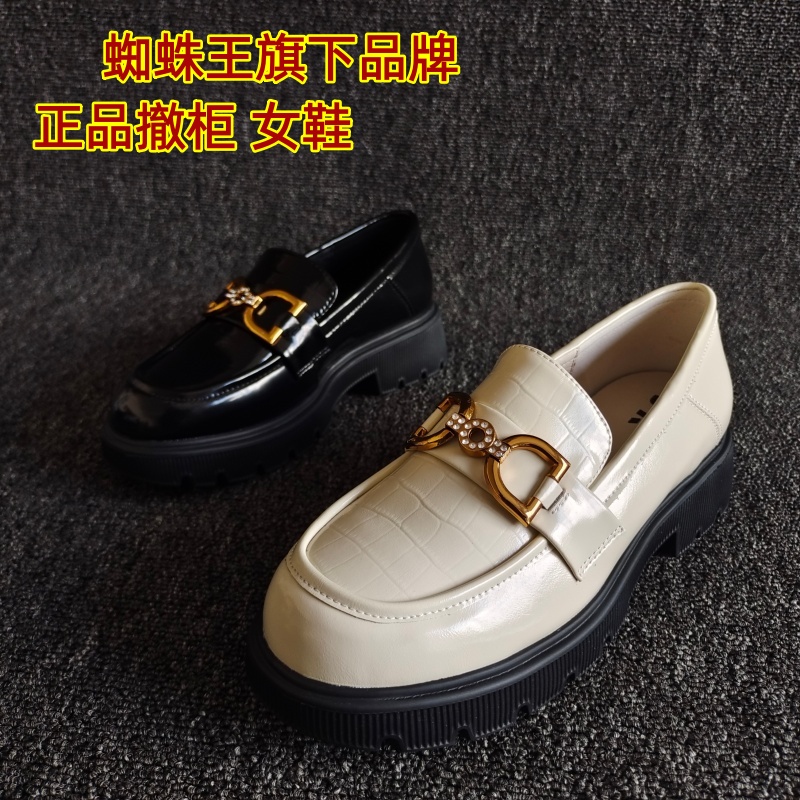 正品时尚休闲圆头粗跟乐福鞋防滑