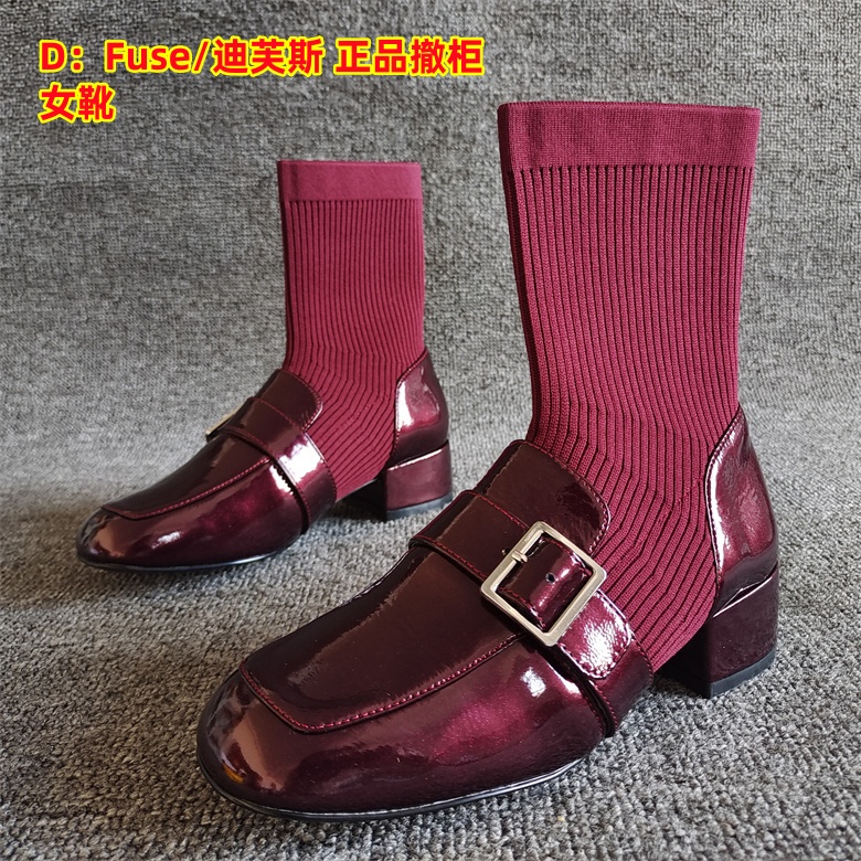 D：Fuse/迪芙斯气质洋气款短靴